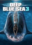 2020恐怖電影 深海狂鯊3 內森奈爾·布佐裏克 高清盒裝DVD
