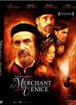 2004美國電影 威尼斯商人 國英語中字 DVD