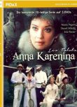 電影【安娜·卡列尼娜 (1977年BBC版) 10全集】【國語無字幕】2碟