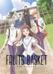 2019高分日本動畫 新水果籃子/生肖奇緣/Fruits Basket/水果籃子 重製版 第一季 日語中字 盒裝3碟