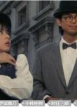 1986日本電影 紳士同盟 藥師丸博子 日語中字 盒裝1碟