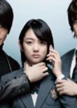 2012日本電影 手機男友＋/攜帯彼氏＋ 森田涼花 日語中字 盒裝1碟