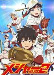 2021新番 棒球大聯盟2nd第二季 DVD 2碟