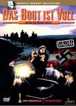 1981奧地利電影 船已滿員/船之滿員 二戰/集中營/波蘭VS德 DVD