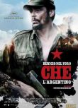 2008美國電影 切·格瓦拉：阿根廷 二戰/獨立戰爭/ DVD