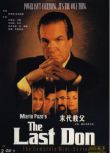 1997美國電影 末代教父/最後的黑手黨家族 2碟 國英語中英字幕 DVD