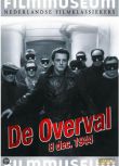 1962荷蘭電影 偷襲 修復版 二戰/間諜戰/國語無字幕 DVD