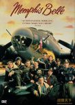 1990美國電影 孟菲斯美女號/英烈的歲月/鷹擊長空　二戰/空戰/美德戰 國英語中英字 DVD