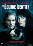 1988美國電影 失去記憶的殺手/伯恩的身份 修復版　國英語中英字 2碟DVD