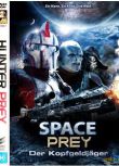 2010美國電影 獵人獵物 未來戰爭/空戰/ DVD