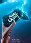 2025美劇《支線任務/Mere Mortals/Side Quest》羅布·麥克爾亨尼 英語中字 盒裝1碟