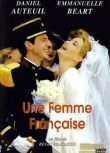1995法國電影 一生的愛都給你/一個法國女人/法國女人 上音內參國語 二戰/ DVD