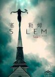 塞勒姆 第二季/Salem Season 2 高清3D9