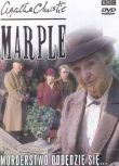 1985英國BBC阿加莎推理劇DVD:馬普爾小姐探案 謀殺啟事 瓊.希克森
