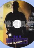 1994年丹麥超經典心理驚悚片DVD：看夜更/守夜更【中文字幕】