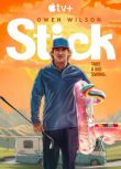 2025高分美劇《一桿入魂/高桿拍檔/Stick》歐文·威爾遜 英語中字 盒裝2碟
