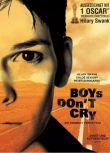 經典奧斯卡電影 男孩別哭/沒哭聲的抉擇 原版DVD盒裝 英語DTS 中文字幕