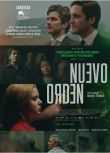 2020墨西哥高分劇情電影《新秩序/少數人的夢想》迪耶戈·博內塔.西班牙語中字