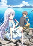 2025日本動畫 夏日口袋/Summer Pockets 日語中字 盒裝3碟