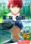 2022四月新番 室內足球少年 Futsal Boys ！！DVD 2碟