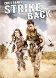 2010英劇 反擊/絕地反擊/反擊：影子戰爭/Strike Back 第1-8季 英語中字 2碟