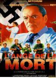 1987法國電影 門格魯突擊隊：最後壹個納粹—門格爾 二戰/集中營/ DVD