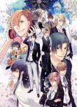 動畫 2018七月新番 Butlers～千年百年物語 2碟