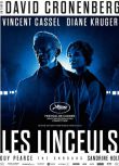 2024法國電影 裹屍布 The Shrouds/Les Linceuls 法語中字 盒裝1碟