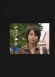 2007日劇SP《為愛癡狂》 堀北真希/石原里美 日語中字 盒裝1碟