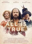 2019電影 都是真的 All Is True 高清盒裝DVD