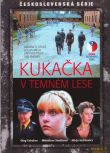 1984捷克斯洛伐克電影 黑林中的布谷鳥(清晰完整版) 修復版 二戰集中營 DVD