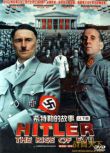 2003美國電影 希特勒的故事/惡魔的崛起 二戰/國語無字幕 DVD