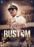 2016印度高分愛情 三槍隱情/軍魂/Rustom 印度語中字 盒裝1碟