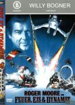 1990德國電影 冰與火/雪嶺飛鷹 羅傑·摩爾 國英語中字 DVD