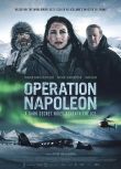 2023冰島電影《拿破侖行動/Operation Napoleon》傑克·福克斯 英語中字