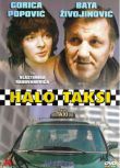 1984南斯拉夫電影 你好，出租車 國語無字幕 DVD