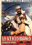 1952高分劇情喜劇《白酋長》阿爾貝托·索爾迪.意大利語中字