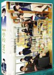 韓劇《學校2013》崔丹尼爾/張娜拉 國語/韓語 高清盒裝8碟