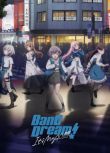 2023日本動畫 迷途之子 BanG Dream! It's MyGO 日語中字 盒裝2碟