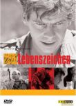 1968德國電影 生命的訊息/生命的標記 二戰/軍火庫/ DVD
