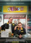 2022美國電影 瘋狂店員3 Clerks III 布萊恩·奧哈羅蘭 英語中英字