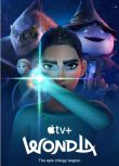 2025美國動畫《尋家/雲朵拉/The Search for WondLa 第1+2季》英語中字 盒裝2碟