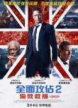 2016歐美電影 全面攻占2：倫敦救援/白宮淪陷2：倫敦淪陷/倫敦陷落 英語中字 盒裝1碟