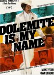 電影 我叫多麥特 Dolemite Is My Name (2019)