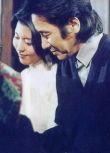 經典日劇 陣平/陳平DVD 田村正和松隆子 6碟