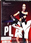 JOLIN蔡依林play+myself世界巡回現場演唱會高清DVD碟片光盤正版