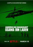 2025高分美國紀錄片《全美緝兇：本·拉登》英語中字 盒裝1碟
