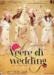 印度影星卡麗娜電影《閨蜜的盛大婚禮》Veere Di Wedding中文DVD