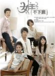 2010台劇《女王不下班》張棟梁/修傑楷 國語中字 盒裝4碟