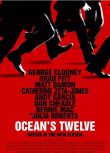 2004高分美國電影 十二羅漢/瞞天過海2：長驅直入/Ocean's Twelve 喬治·克魯尼 英語中字 盒裝1碟